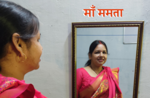 Read more about the article माँ ममता